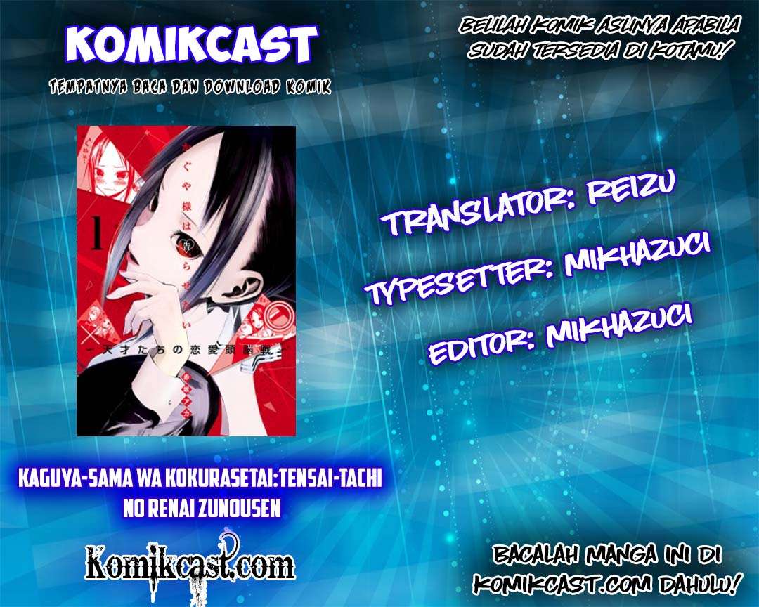 Baca Manga Kaguya-sama wa Kokurasetai – Tensai-tachi no Renai Zunousen Chapter 14 Gambar 2