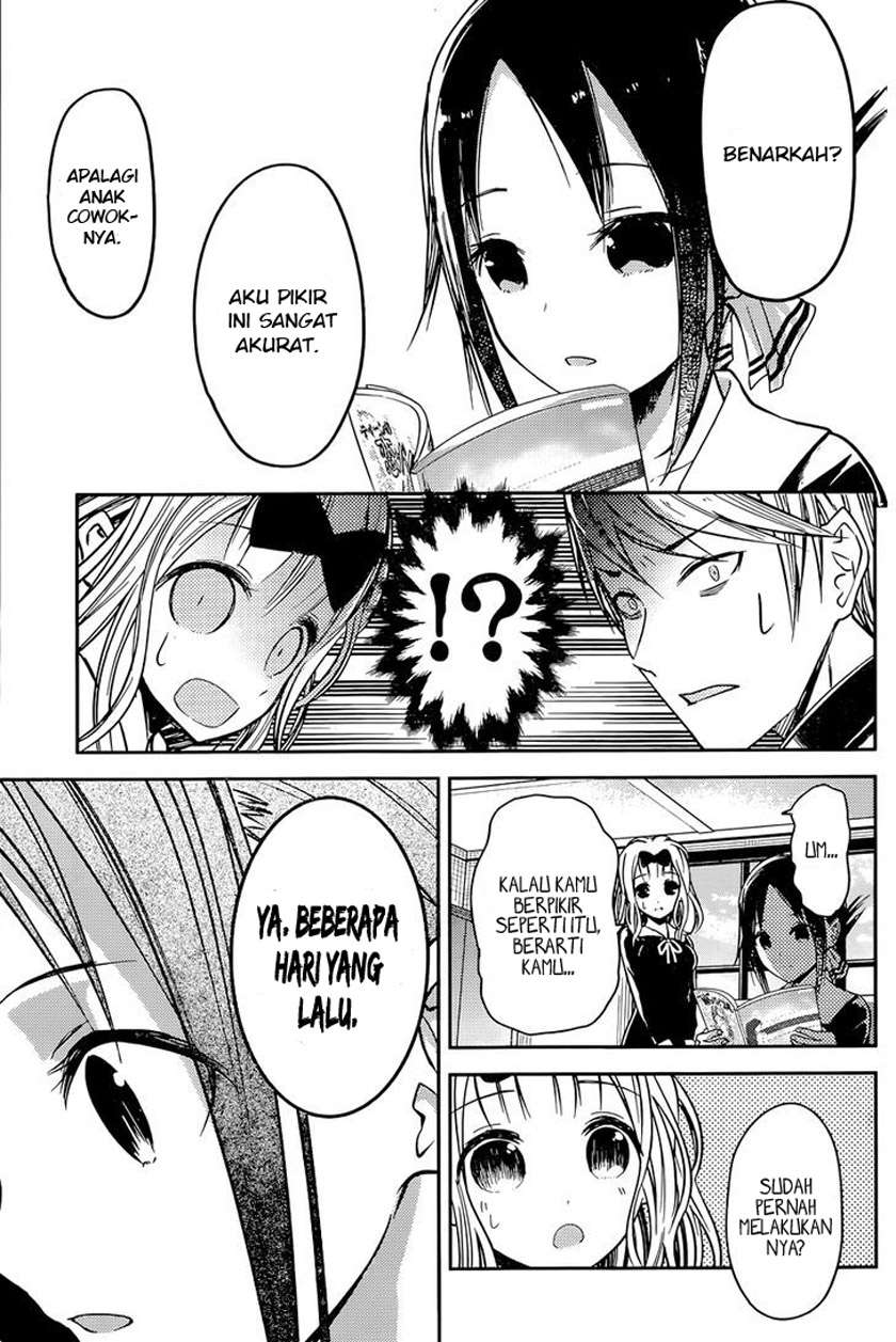 Kaguya-sama wa Kokurasetai – Tensai-tachi no Renai Zunousen Chapter 14 Gambar 9