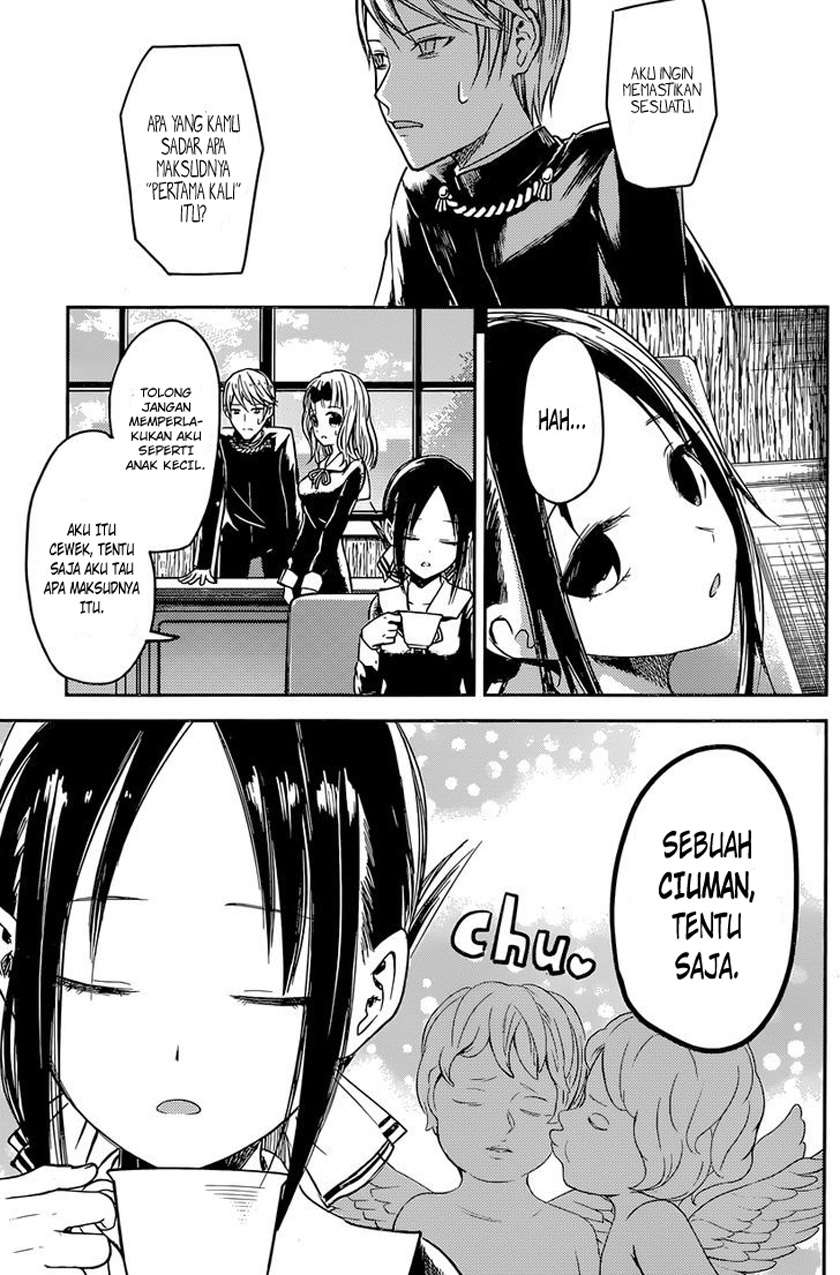 Kaguya-sama wa Kokurasetai – Tensai-tachi no Renai Zunousen Chapter 13 Gambar 19