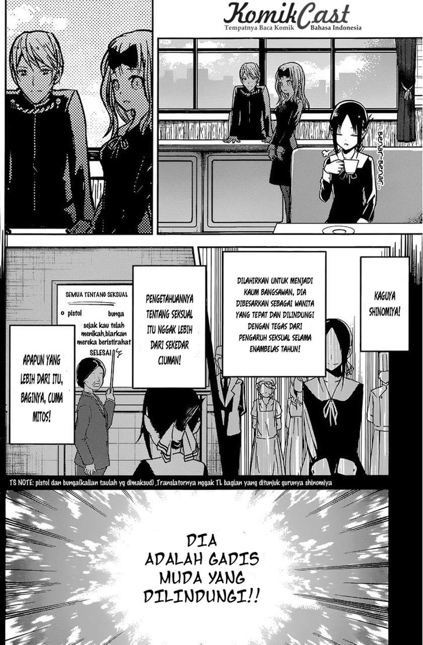 Kaguya-sama wa Kokurasetai – Tensai-tachi no Renai Zunousen Chapter 13 Gambar 20