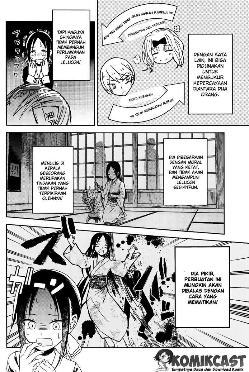 Kaguya-sama wa Kokurasetai – Tensai-tachi no Renai Zunousen Chapter 10 Gambar 16