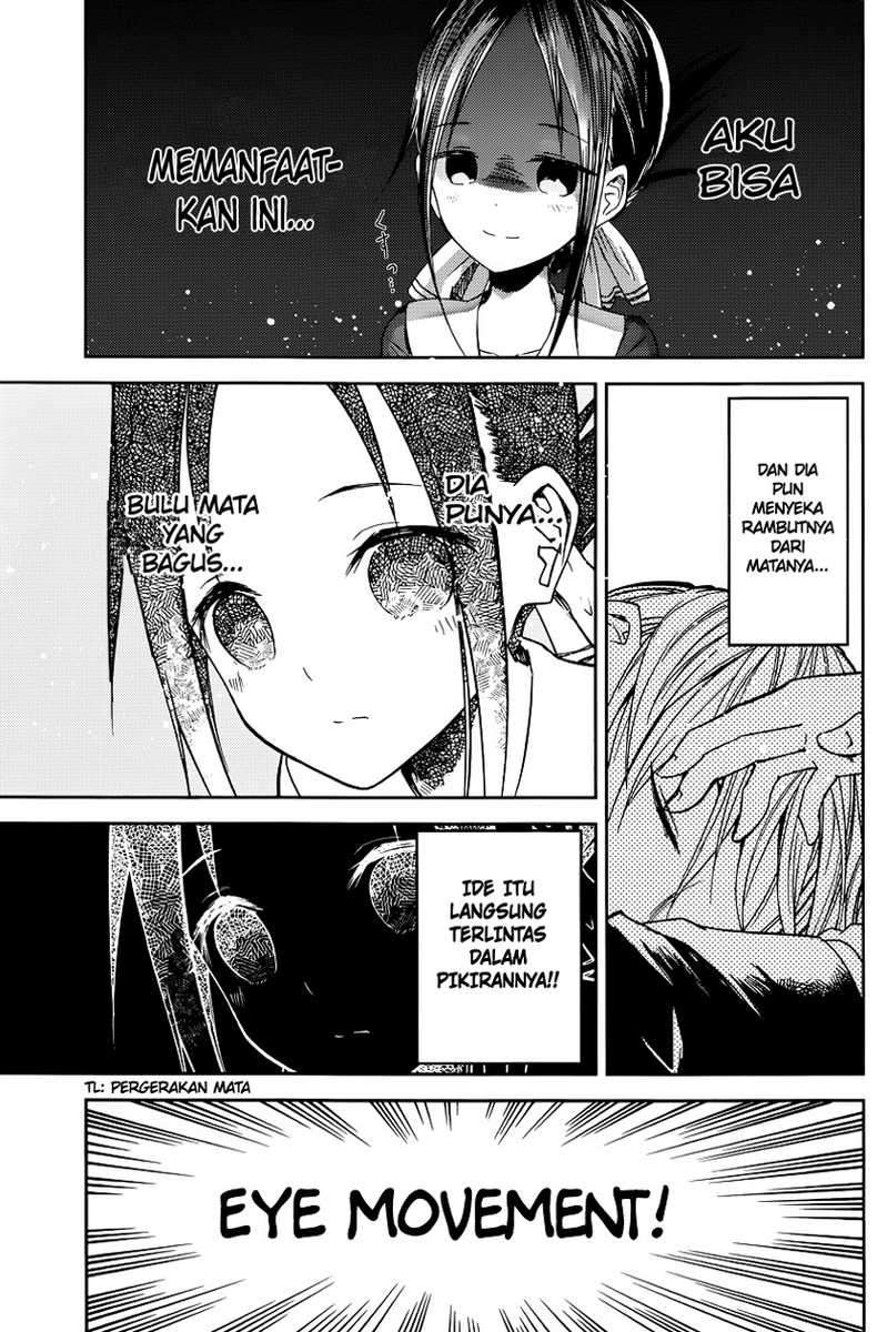 Kaguya-sama wa Kokurasetai – Tensai-tachi no Renai Zunousen Chapter 10 Gambar 7