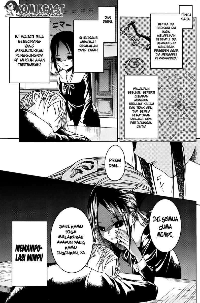 Kaguya-sama wa Kokurasetai – Tensai-tachi no Renai Zunousen Chapter 10 Gambar 9