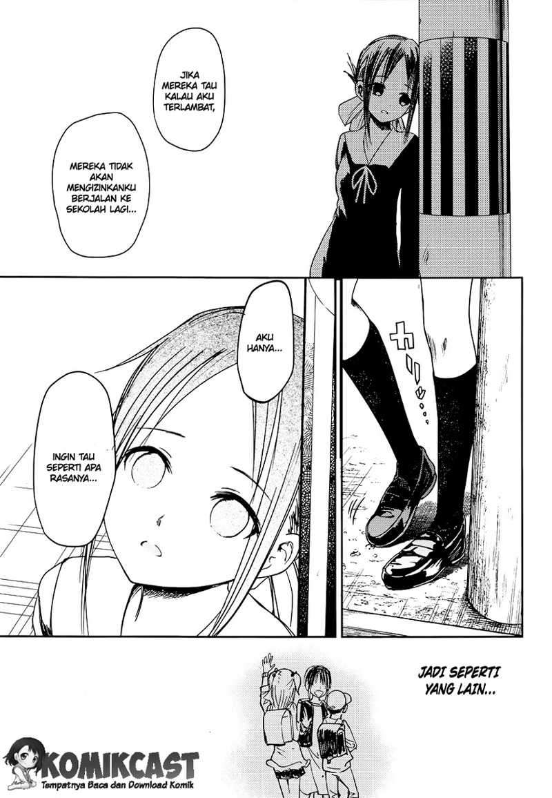 Kaguya-sama wa Kokurasetai – Tensai-tachi no Renai Zunousen Chapter 9 Gambar 16