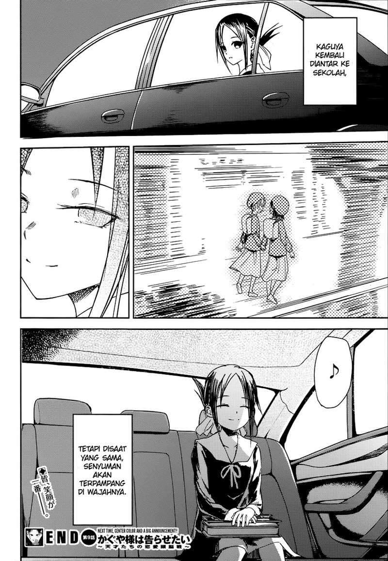 Kaguya-sama wa Kokurasetai – Tensai-tachi no Renai Zunousen Chapter 9 Gambar 20