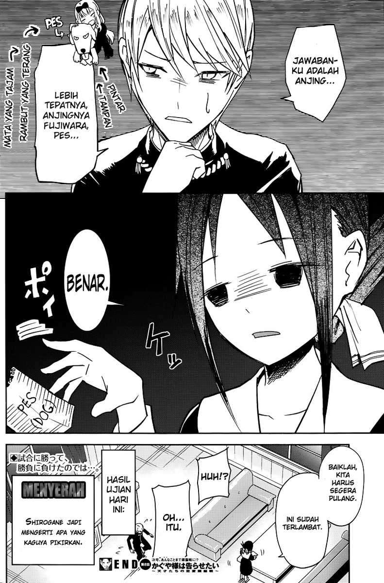 Kaguya-sama wa Kokurasetai – Tensai-tachi no Renai Zunousen Chapter 8 Gambar 19