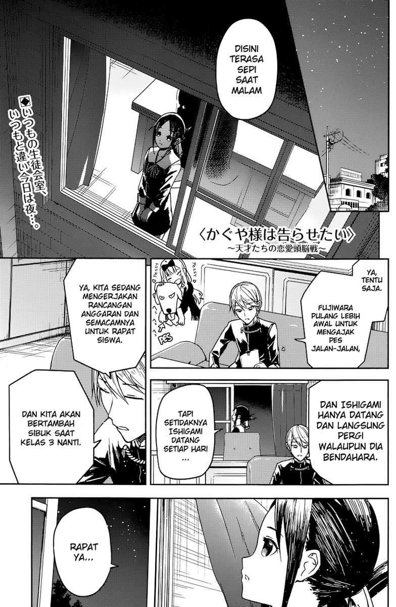 Baca Manga Kaguya-sama wa Kokurasetai – Tensai-tachi no Renai Zunousen Chapter 8 Gambar 2