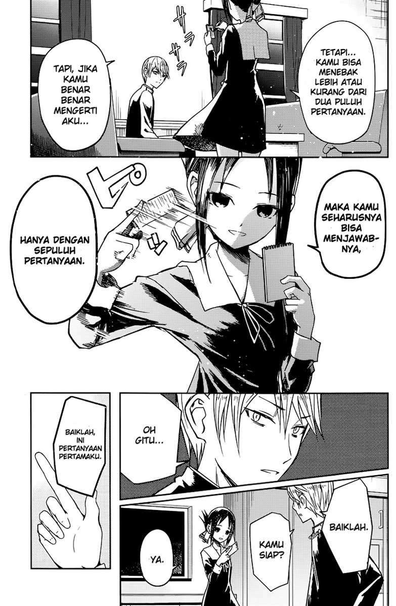 Kaguya-sama wa Kokurasetai – Tensai-tachi no Renai Zunousen Chapter 8 Gambar 8