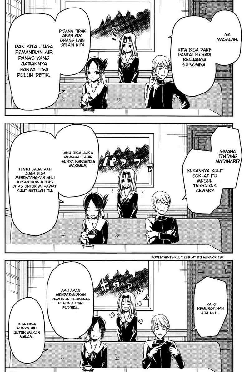 Kaguya-sama wa Kokurasetai – Tensai-tachi no Renai Zunousen Chapter 7 Gambar 11