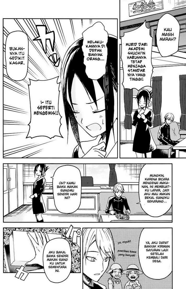 Kaguya-sama wa Kokurasetai – Tensai-tachi no Renai Zunousen Chapter 5 Gambar 3