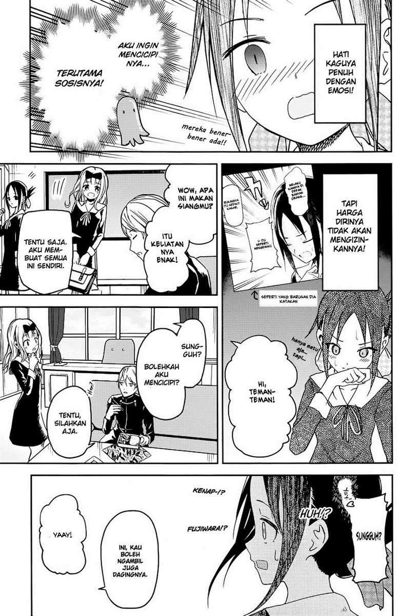 Kaguya-sama wa Kokurasetai – Tensai-tachi no Renai Zunousen Chapter 5 Gambar 6