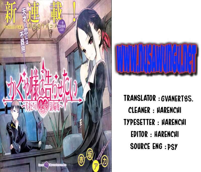 Baca Komik Kaguya-sama wa Kokurasetai – Tensai-tachi no Renai Zunousen Chapter 4 Gambar 1