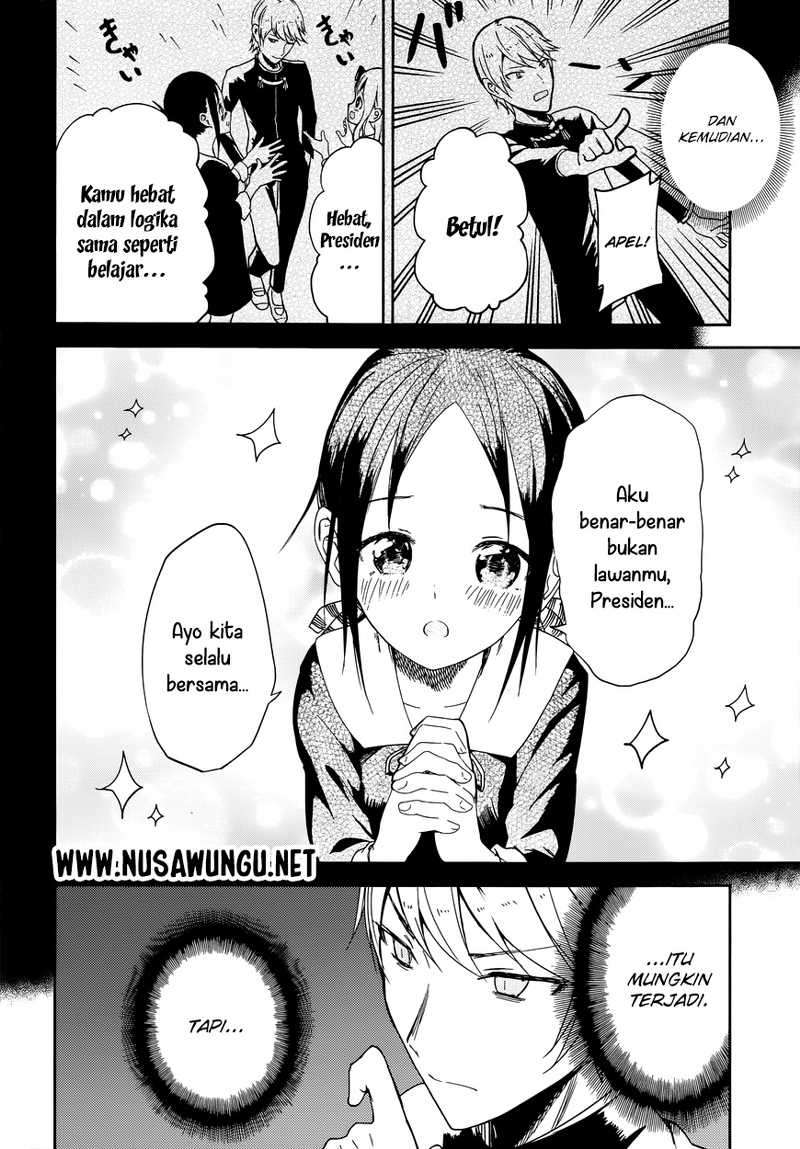 Kaguya-sama wa Kokurasetai – Tensai-tachi no Renai Zunousen Chapter 4 Gambar 10