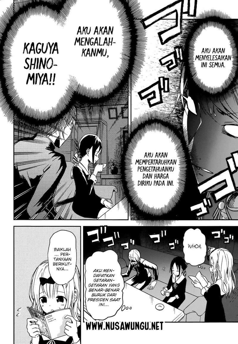 Kaguya-sama wa Kokurasetai – Tensai-tachi no Renai Zunousen Chapter 4 Gambar 14