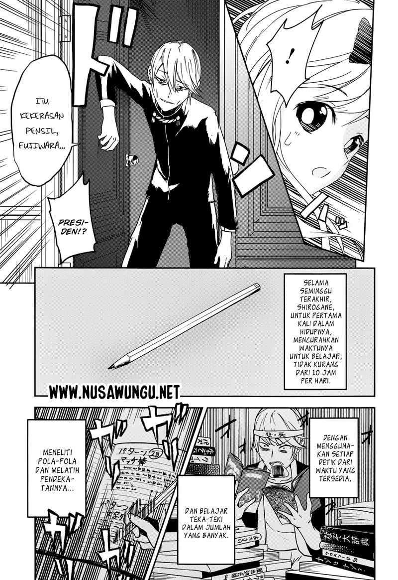 Kaguya-sama wa Kokurasetai – Tensai-tachi no Renai Zunousen Chapter 4 Gambar 19