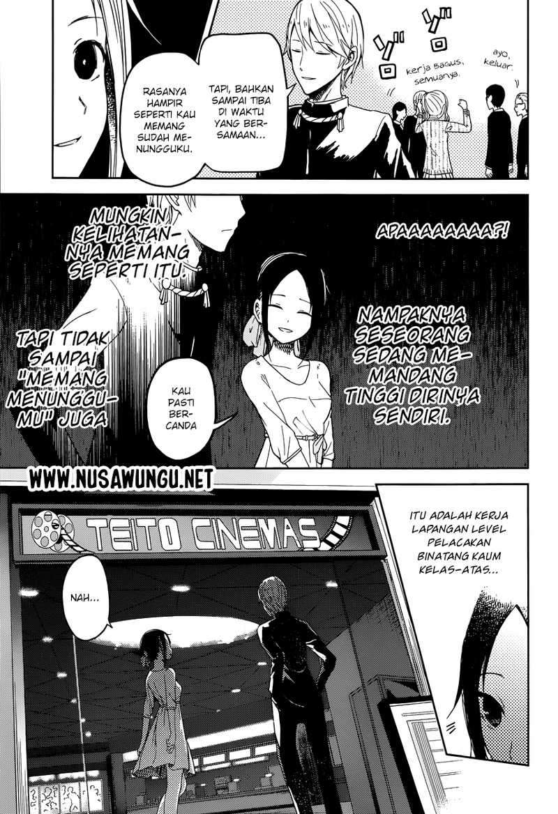 Kaguya-sama wa Kokurasetai – Tensai-tachi no Renai Zunousen Chapter 3 Gambar 6