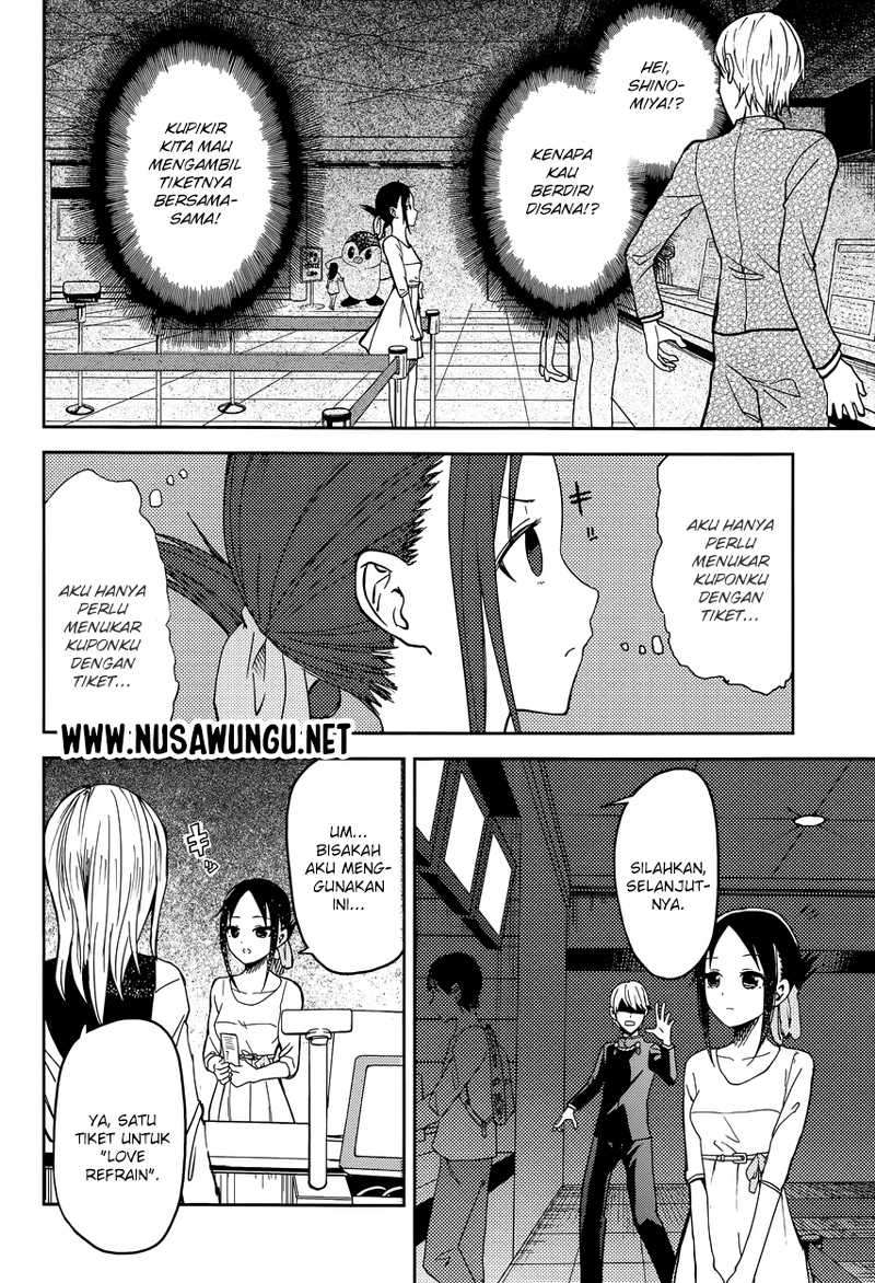 Kaguya-sama wa Kokurasetai – Tensai-tachi no Renai Zunousen Chapter 3 Gambar 9