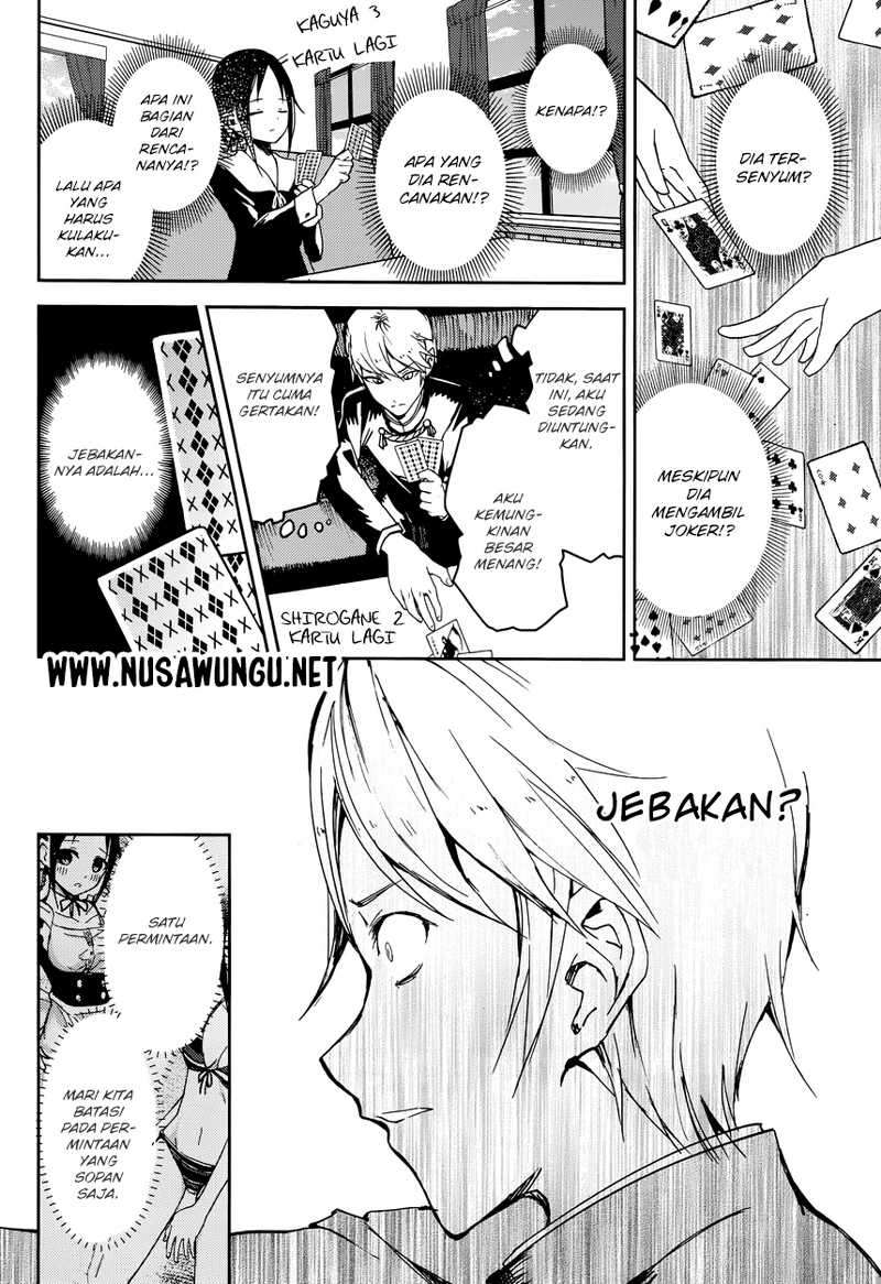 Kaguya-sama wa Kokurasetai – Tensai-tachi no Renai Zunousen Chapter 2 Gambar 10