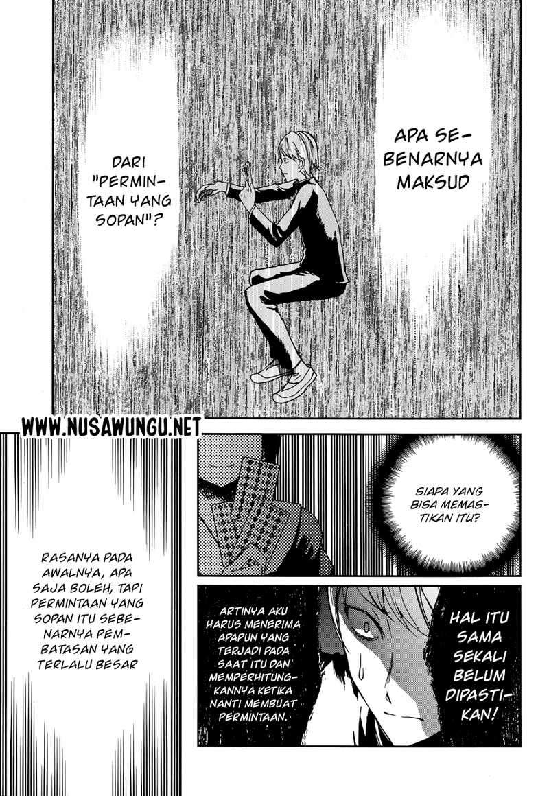 Kaguya-sama wa Kokurasetai – Tensai-tachi no Renai Zunousen Chapter 2 Gambar 11