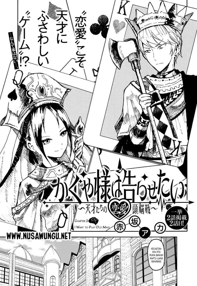 Baca Manga Kaguya-sama wa Kokurasetai – Tensai-tachi no Renai Zunousen Chapter 2 Gambar 2