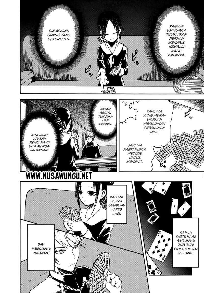 Kaguya-sama wa Kokurasetai – Tensai-tachi no Renai Zunousen Chapter 2 Gambar 6