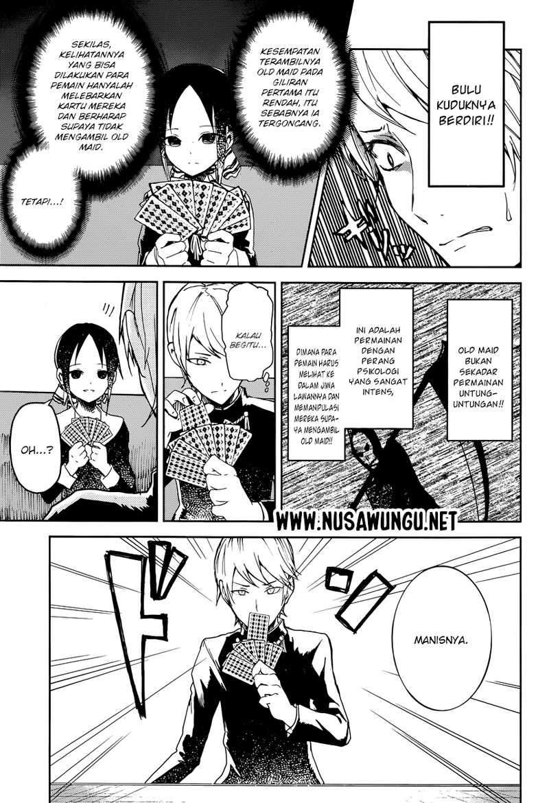 Kaguya-sama wa Kokurasetai – Tensai-tachi no Renai Zunousen Chapter 2 Gambar 8