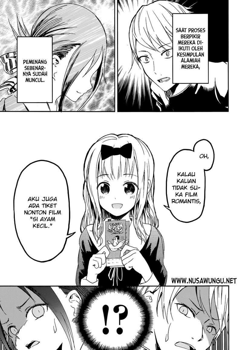 Kaguya-sama wa Kokurasetai – Tensai-tachi no Renai Zunousen Chapter 1 Gambar 20