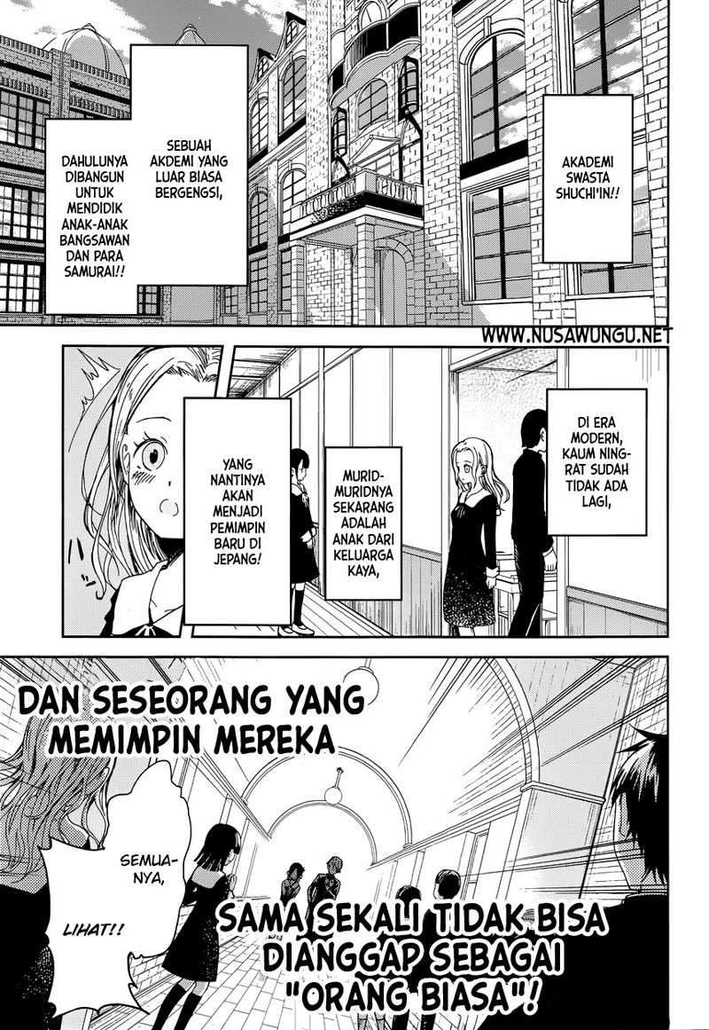 Kaguya-sama wa Kokurasetai – Tensai-tachi no Renai Zunousen Chapter 1 Gambar 4