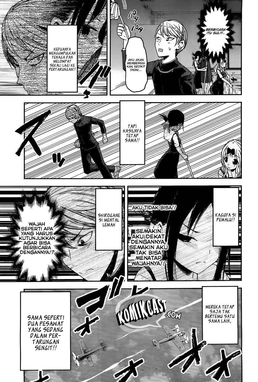 Kaguya-sama wa Kokurasetai – Tensai-tachi no Renai Zunousen Chapter 46 Gambar 10