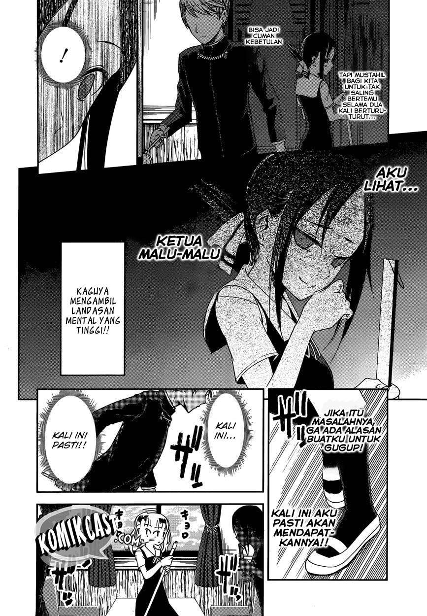 Kaguya-sama wa Kokurasetai – Tensai-tachi no Renai Zunousen Chapter 46 Gambar 11