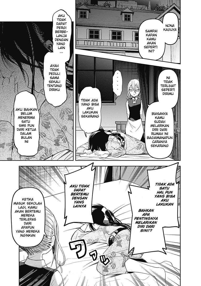 Baca Komik Kaguya-sama wa Kokurasetai – Tensai-tachi no Renai Zunousen Chapter 45 Gambar 1