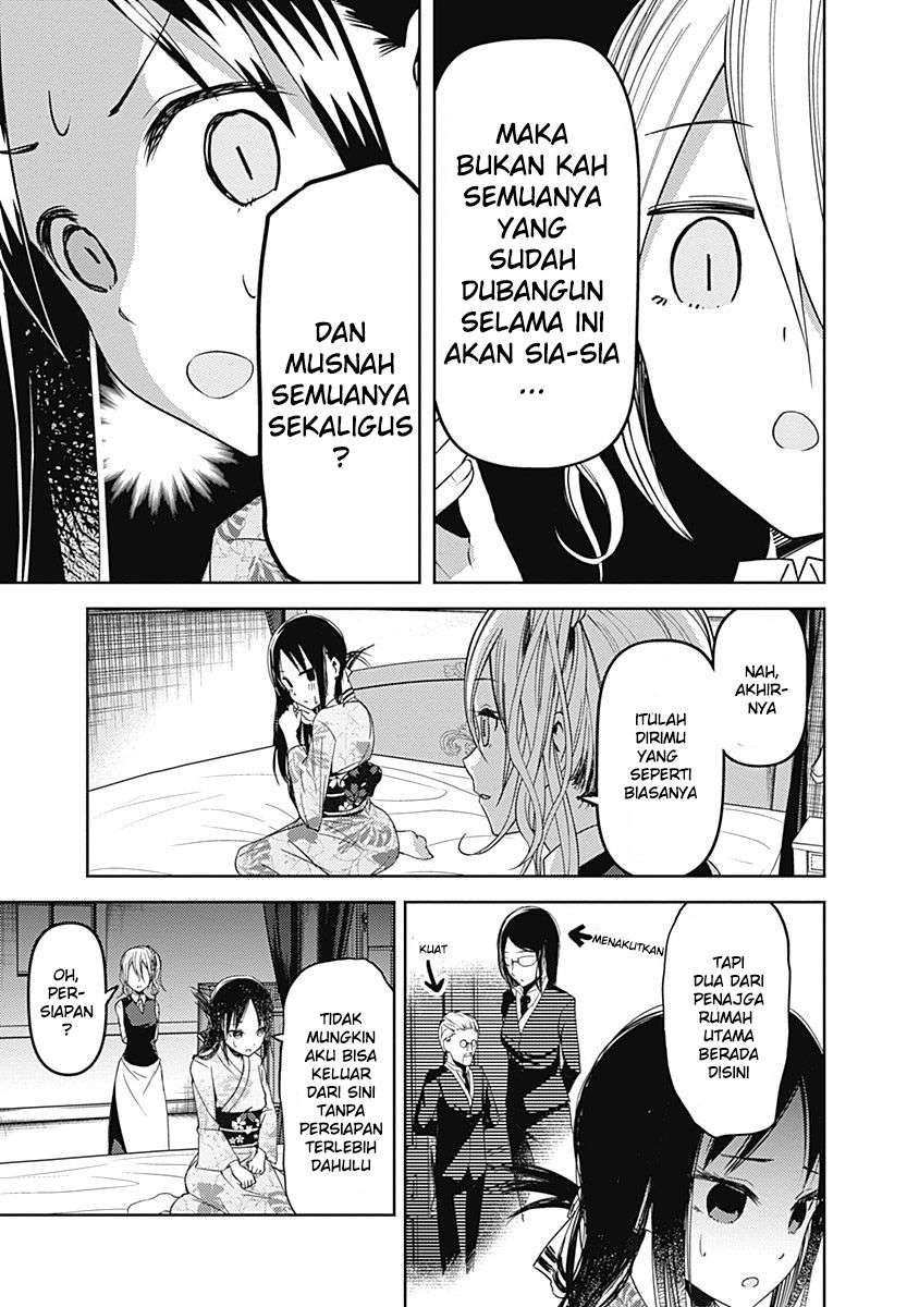 Kaguya-sama wa Kokurasetai – Tensai-tachi no Renai Zunousen Chapter 45 Gambar 4