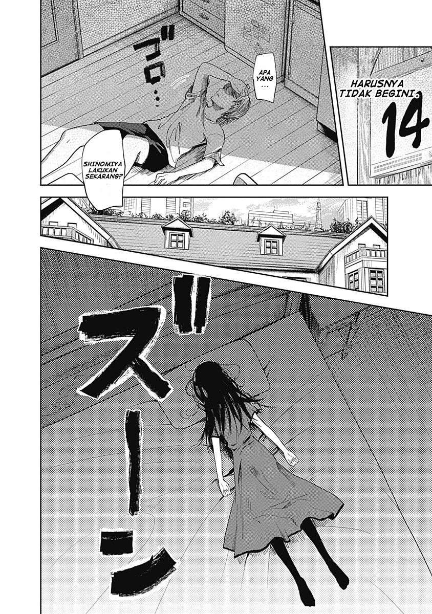 Kaguya-sama wa Kokurasetai – Tensai-tachi no Renai Zunousen Chapter 41 Gambar 5