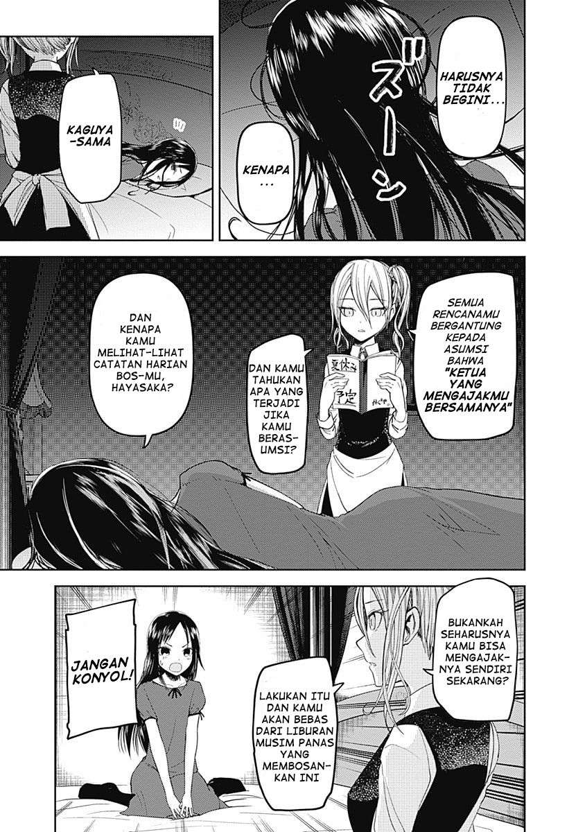 Kaguya-sama wa Kokurasetai – Tensai-tachi no Renai Zunousen Chapter 41 Gambar 6