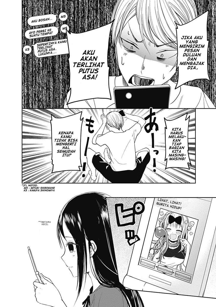 Kaguya-sama wa Kokurasetai – Tensai-tachi no Renai Zunousen Chapter 41 Gambar 9