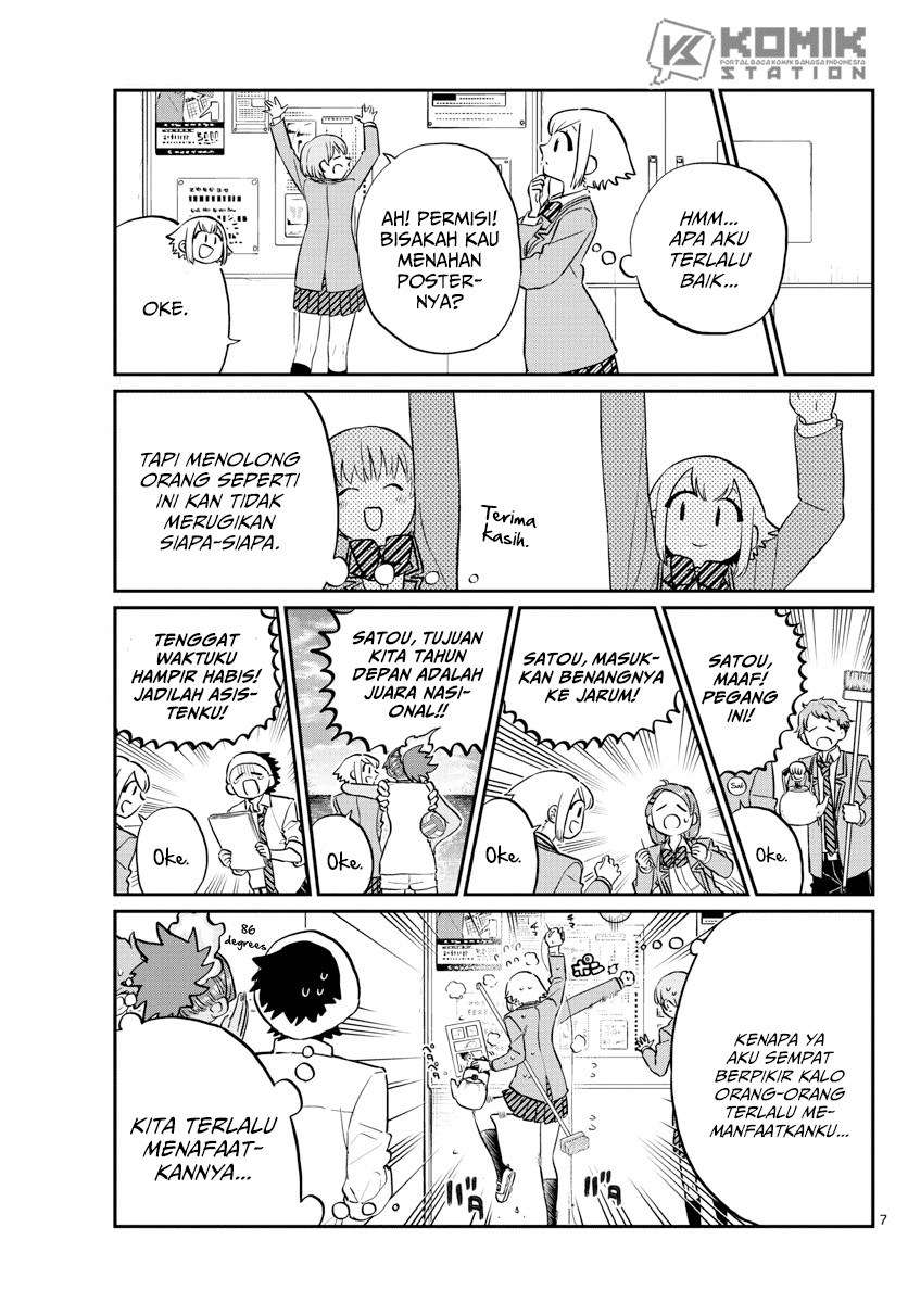 Komi-san wa Komyushou Desu Chapter 122 Gambar 9