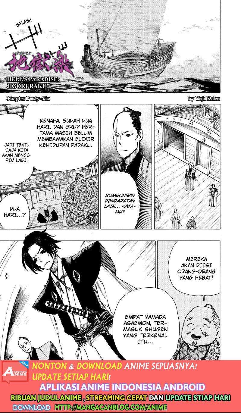 Baca Komik Jigokuraku Chapter 46 Gambar 1