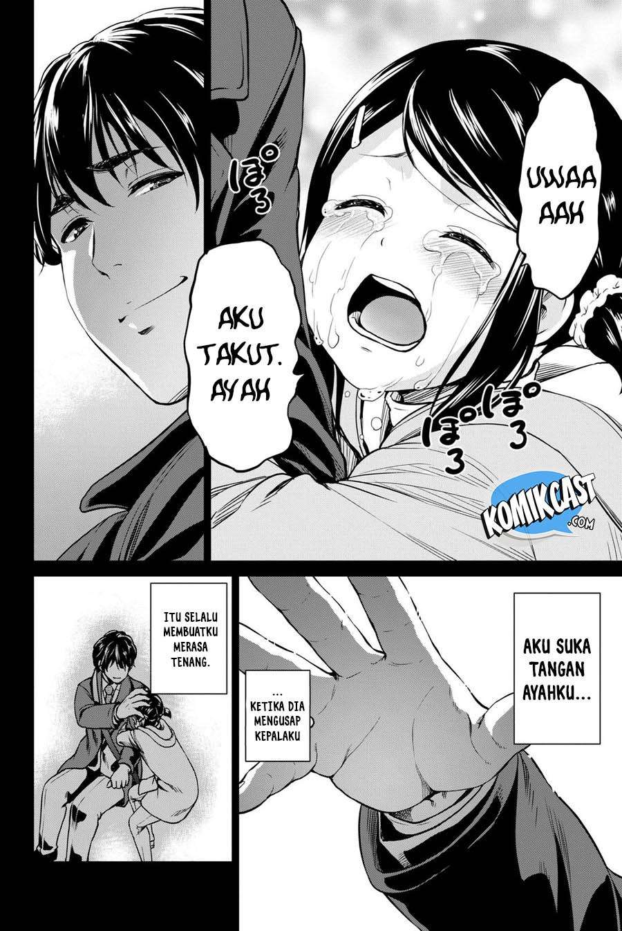 Infection Chapter 53 Gambar 11