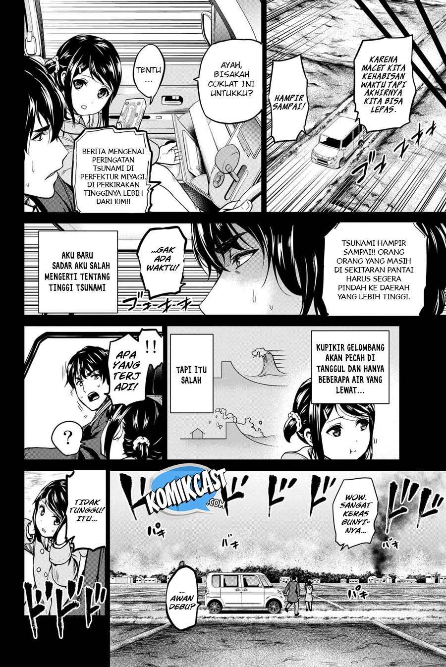 Infection Chapter 53 Gambar 13