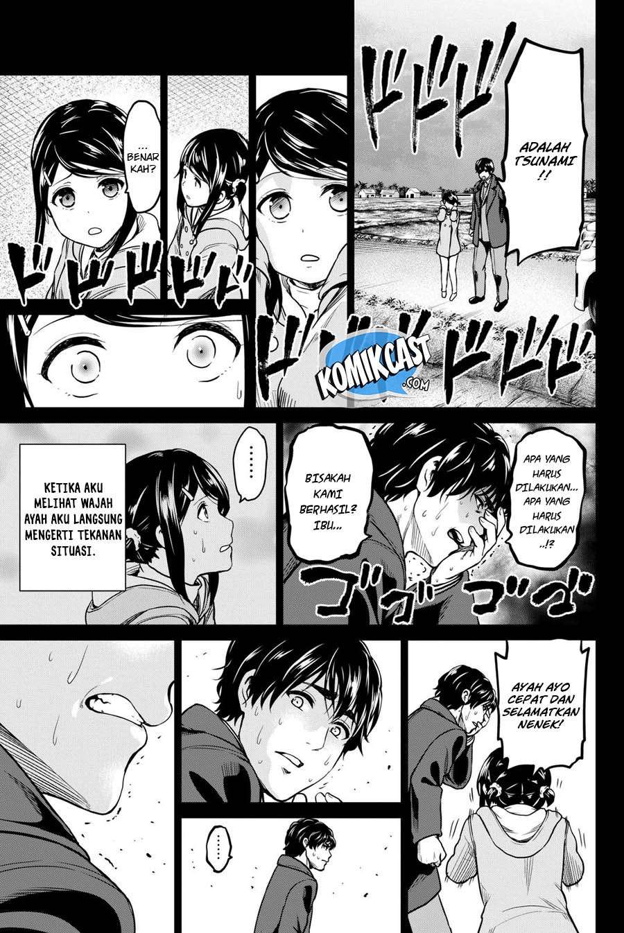 Infection Chapter 53 Gambar 14