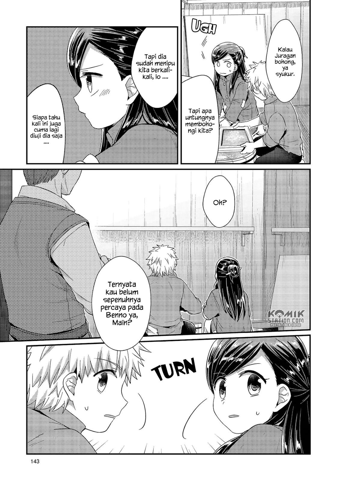 Honzuki no Gekokujou Chapter 29 Gambar 11