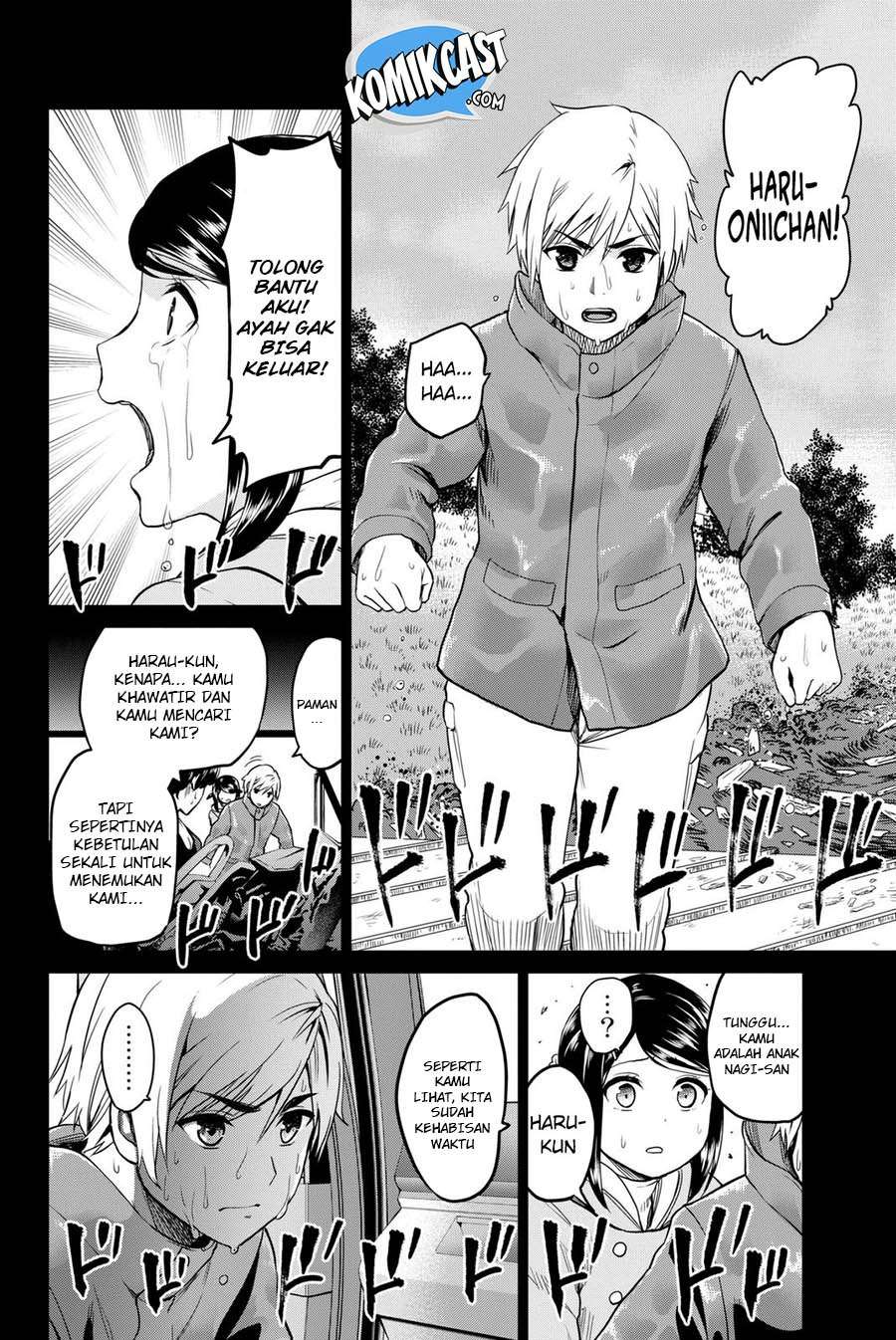 Infection Chapter 54 Gambar 7