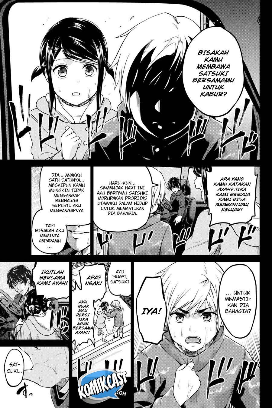 Infection Chapter 54 Gambar 8