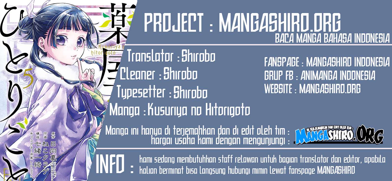 Baca Komik Kusuriya no Hitorigoto Chapter 28 Gambar 1