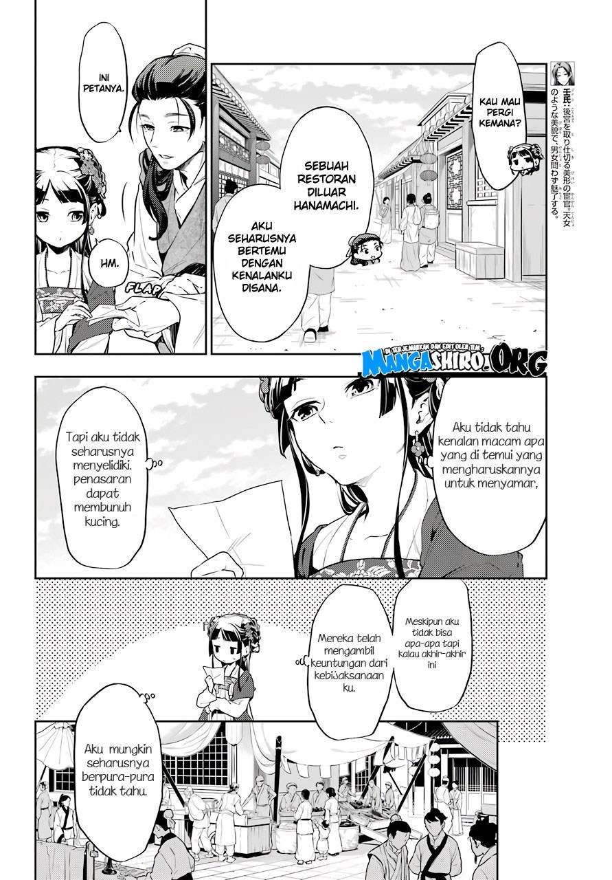 Kusuriya no Hitorigoto Chapter 28 Gambar 14