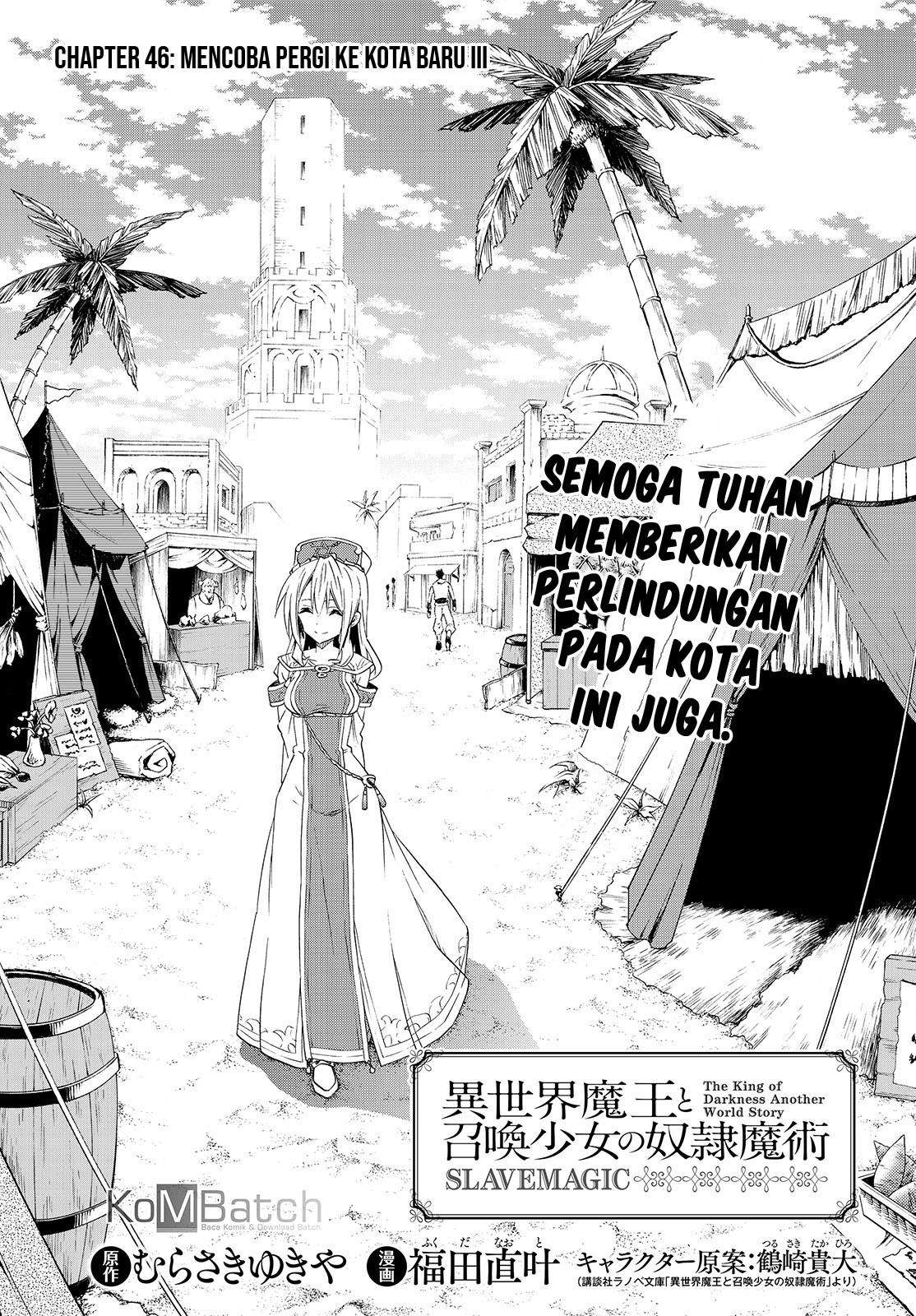 Isekai Maou to Shoukan Shoujo no Dorei Majutsu Chapter 46.1 Gambar 3