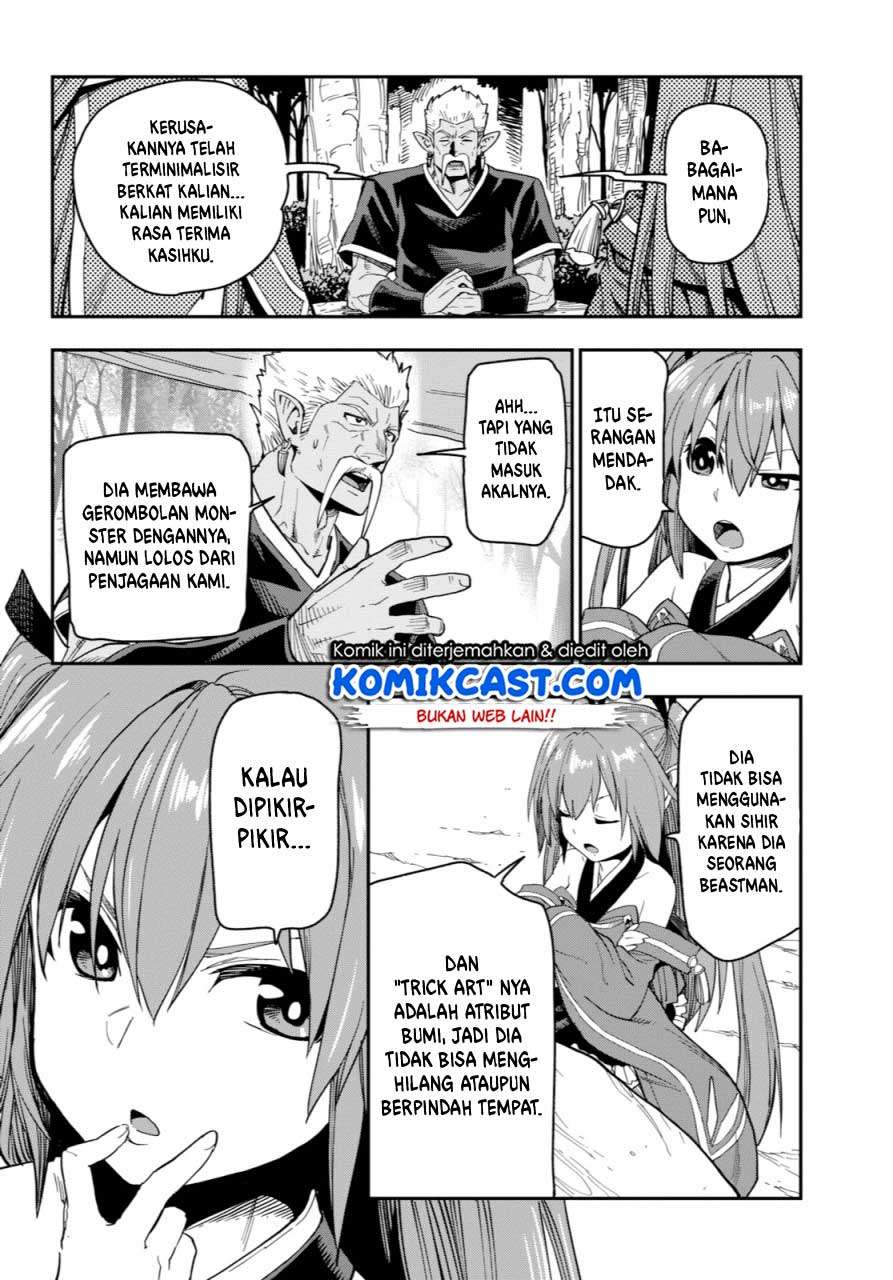 Konjiki no Moji Tsukai: Yuusha Yonin ni Makikomareta Unique Cheat Chapter 52 Gambar 18