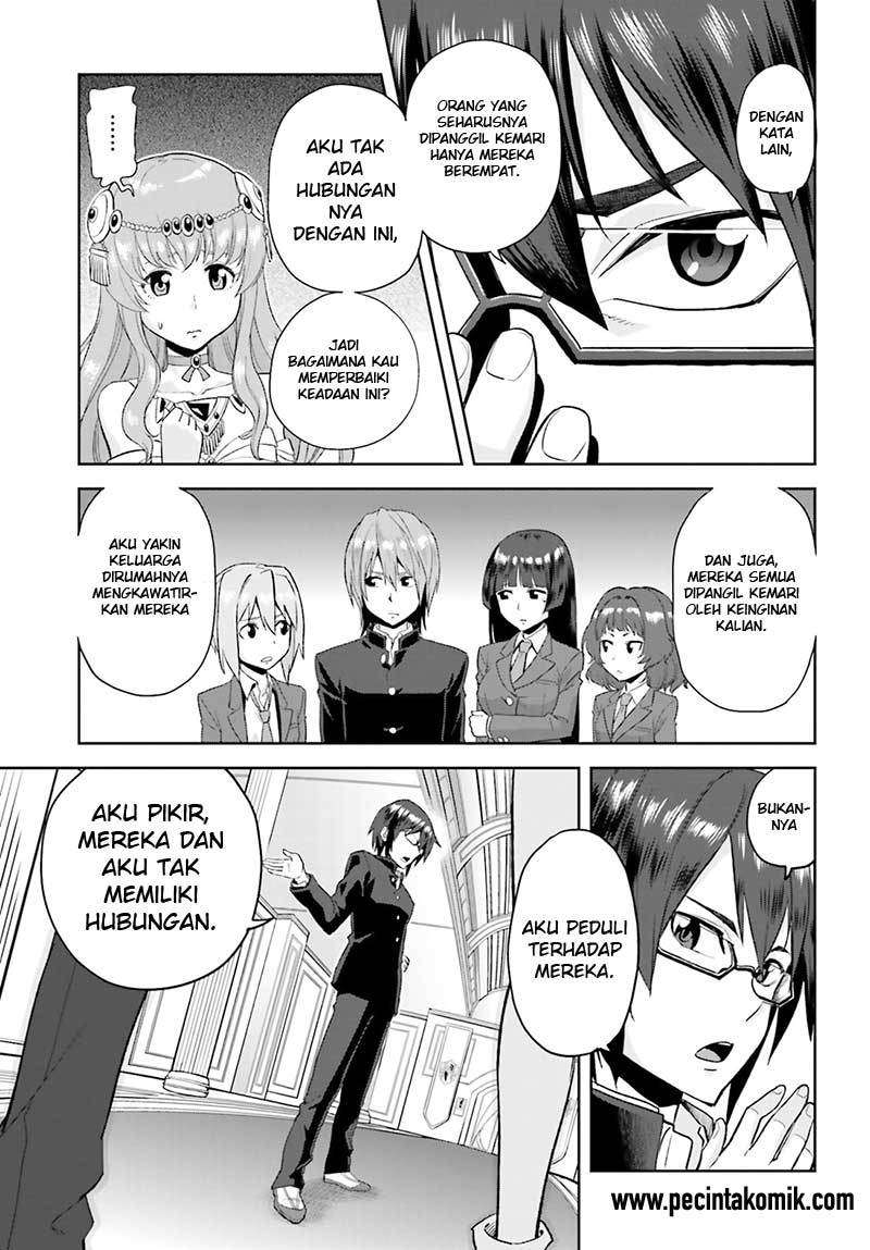 Konjiki no Moji Tsukai: Yuusha Yonin ni Makikomareta Unique Cheat Chapter 1 Gambar 22