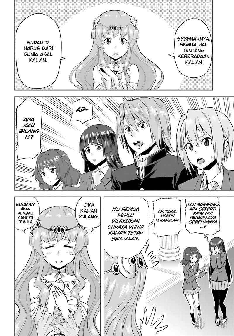 Konjiki no Moji Tsukai: Yuusha Yonin ni Makikomareta Unique Cheat Chapter 1 Gambar 25