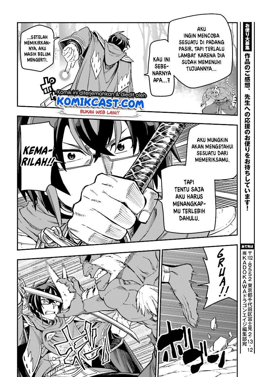 Konjiki no Moji Tsukai: Yuusha Yonin ni Makikomareta Unique Cheat Chapter 51 Gambar 27